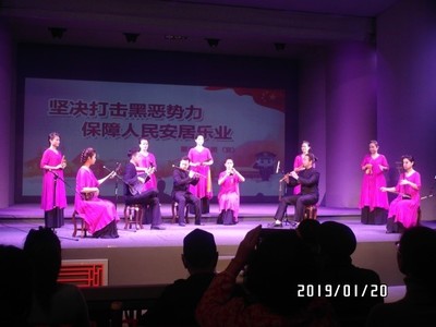20190119-27南音冬令營7