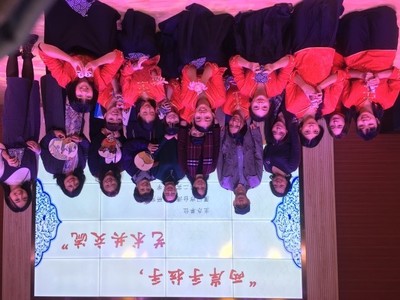 20190119-27南音冬令營10