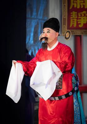 新竹縣二重五穀宮《仙狐奇緣》32