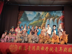 20241005竹風縣藝傳統戲曲巡演《青春 青白蛇》