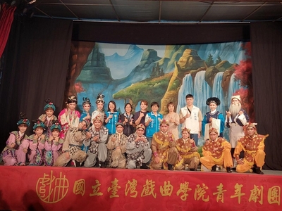 20241005竹風縣藝傳統戲曲巡演《青春 青白蛇》02