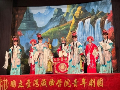 20241005竹風縣藝傳統戲曲巡演《青春 青白蛇》01