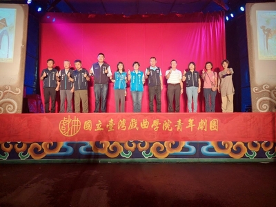 20241005竹風縣藝傳統戲曲巡演《青春 青白蛇》03