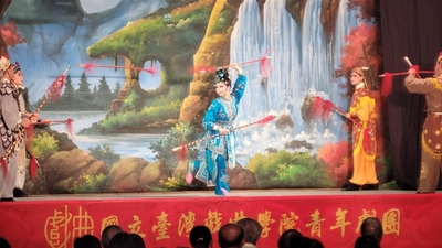 20241005竹風縣藝傳統戲曲巡演《青春 青白蛇》09