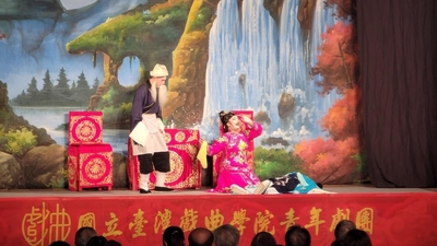 20241005竹風縣藝傳統戲曲巡演《青春 青白蛇》18