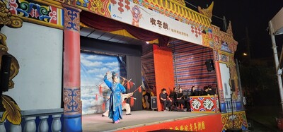 20241116收冬戲《 青白奇緣》26