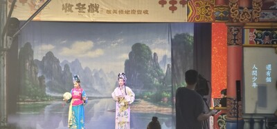 20241116收冬戲《 青白奇緣》11