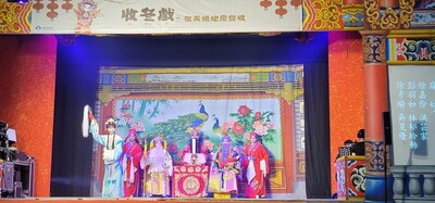 20241116收冬戲《 青白奇緣》14