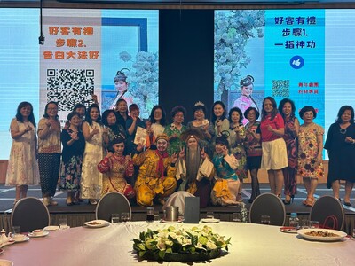 20240509客家傳統戲曲社區巡演-演出《豆腐夫妻》《借扇》以及臉譜彩繪01