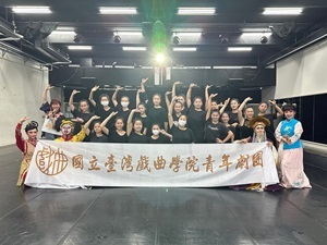 20240510中華藝術學校舞蹈系-客家傳統戲曲社區巡演體驗