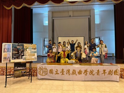 20240512臺南客家文化館禮堂-客家傳統戲曲社區巡演體驗 05