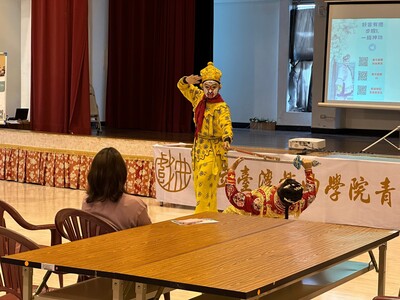 20240512臺南客家文化館禮堂-客家傳統戲曲社區巡演體驗 03