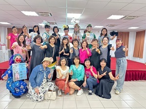 20240607高等教育深耕計畫社區巡演工作坊