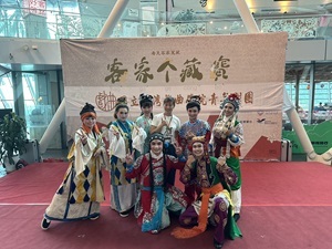 20240707臺灣客家文化館 -高等教育深耕計畫社區巡演工作坊
