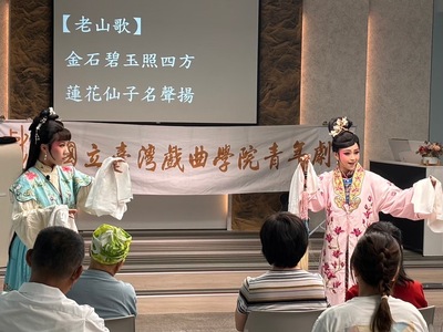 20240721關新勝利堂-客家傳統戲曲社區巡演體驗活動06
