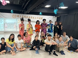 20240803楚殷舞蹈工作室-客家傳統戲曲社區巡演體驗活動