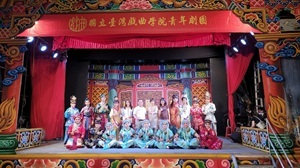 20240823 竹風縣藝傳統戲曲巡演《善才童子大戰五龍公主》