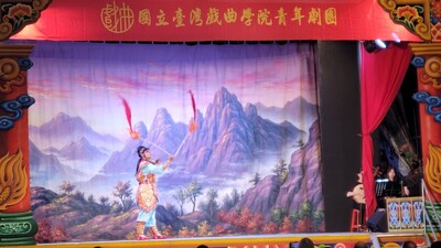 20240823 竹風縣藝傳統戲曲巡演《善才童子大戰五龍公主》07