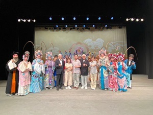 20240918 曹復永老師傳藝計畫成果展演