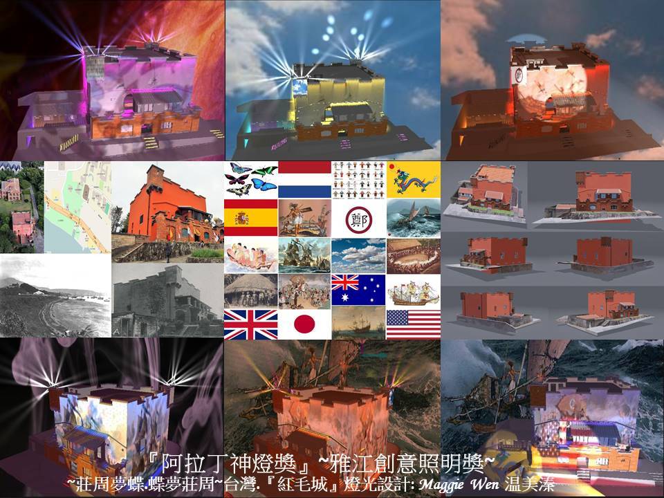 投影片1