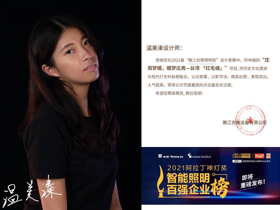 投影片2