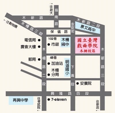 學校位置頁面插圖