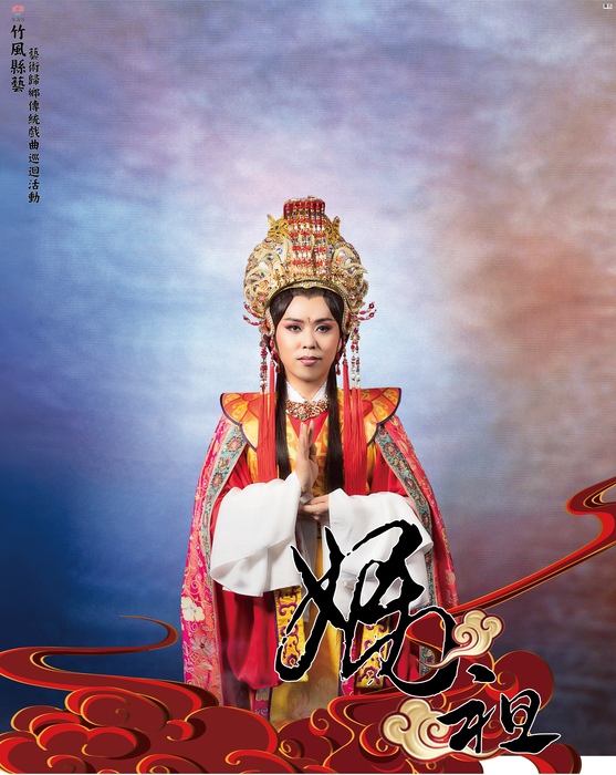 圖片說明