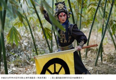 2021年臺灣戲曲學院京劇團 【戲曲風華《八百八年》《南宮長萬》】圖片