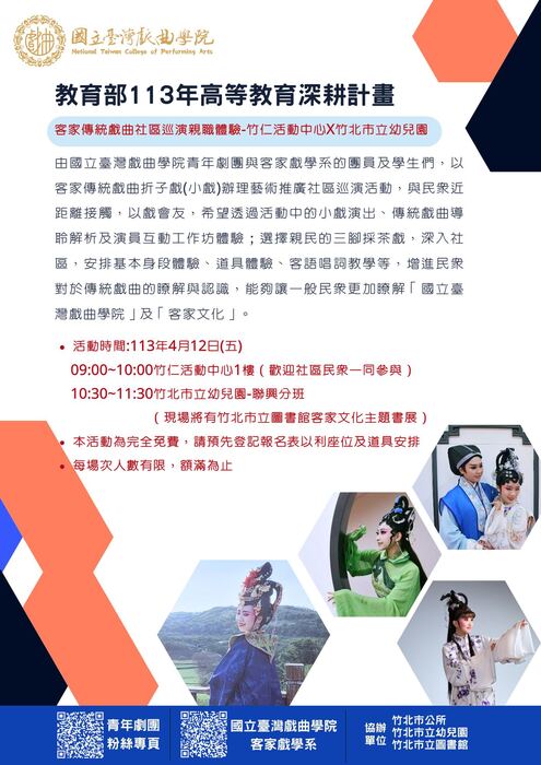 圖片說明