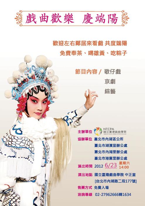 點擊看大圖!