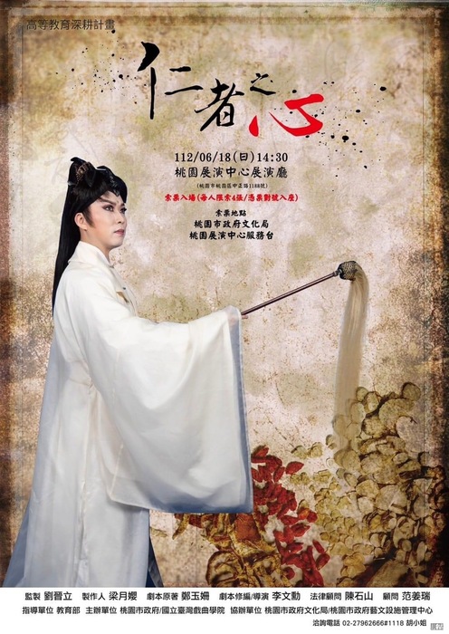 圖片說明