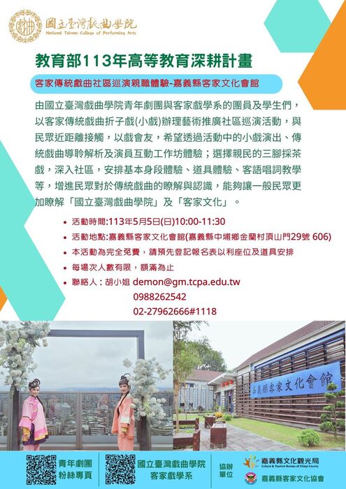 圖片說明