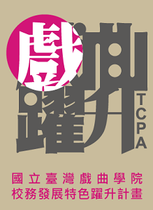 連結到ImgDesc(另開新視窗)