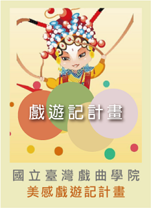 ImgDesc(另開新視窗)