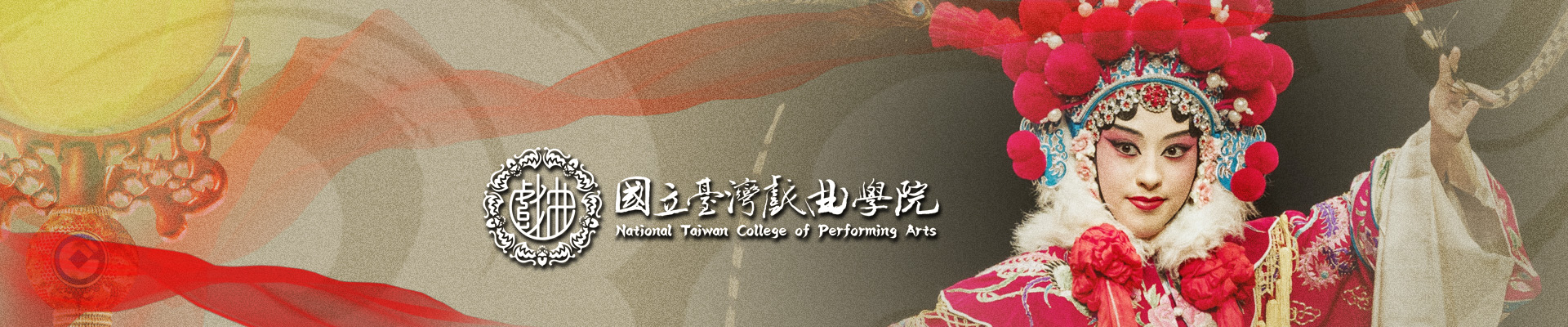連結到校首頁_Banner13