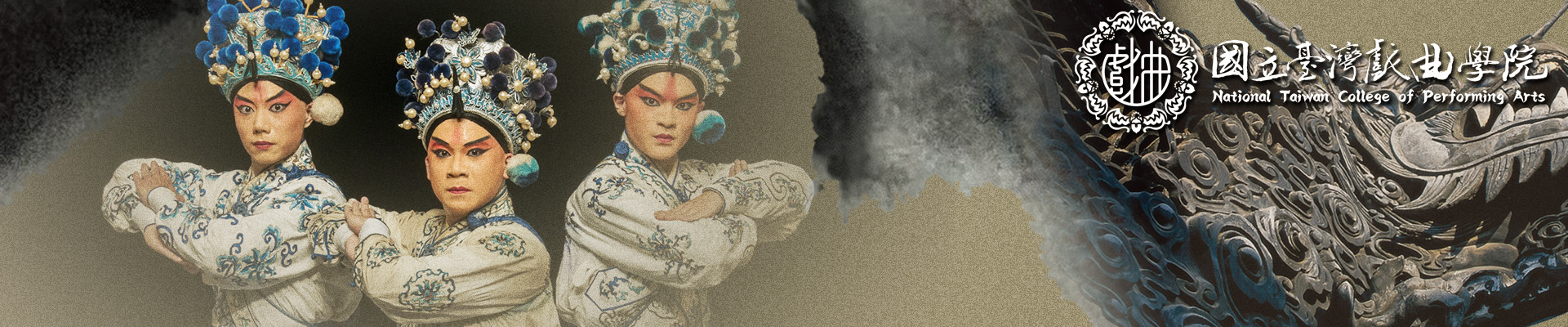 連結到校首頁_Banner14