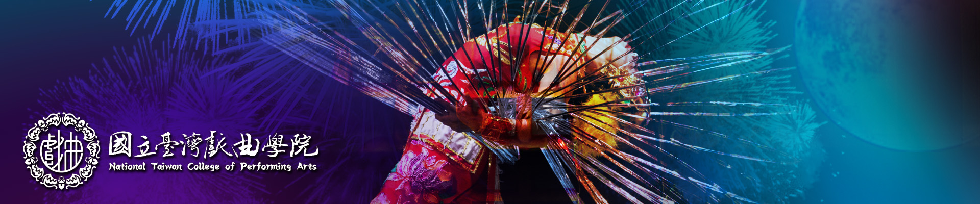連結到校首頁_Banner15