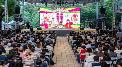 【中華文化總會】文化總會2025藝文聯誼茶會「戲聚當代，承藝未來」鬧熱開場！