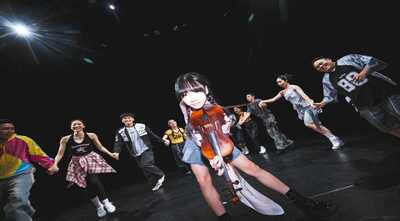 【彰化縣文化局】《島嶼流光•藝動台灣The Vibrant Taiwan》/僑務委員會