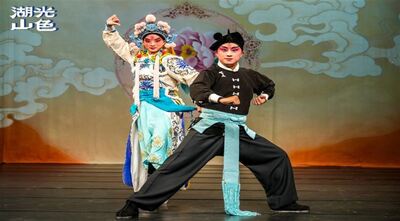 【青年日報】2025湖光山色藝術季  結合民俗技藝與AI科技