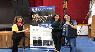 國立臺灣戲曲學院登花蓮「玩藝列車」 高難度特技震撼全場
