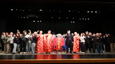 【戲曲新聞】戲曲學院京劇團乙巳年封箱儀式 傳承梨園倫理迎向新歲