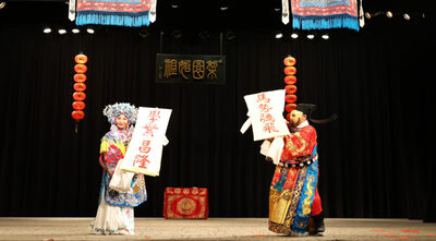 【民眾新聞、民眾日報】國立台灣戲曲學院新春開臺大典 京劇團年度演出正式啟動