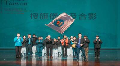 【立報傳媒】彰化員林演藝廳見證授旗　戲曲學院「臺灣特技團」2至3月走訪5國
