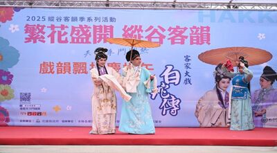 融合傳統與創新！2025花蓮客韻季端午登場 吸引人潮共賞大戲《白蛇傳》